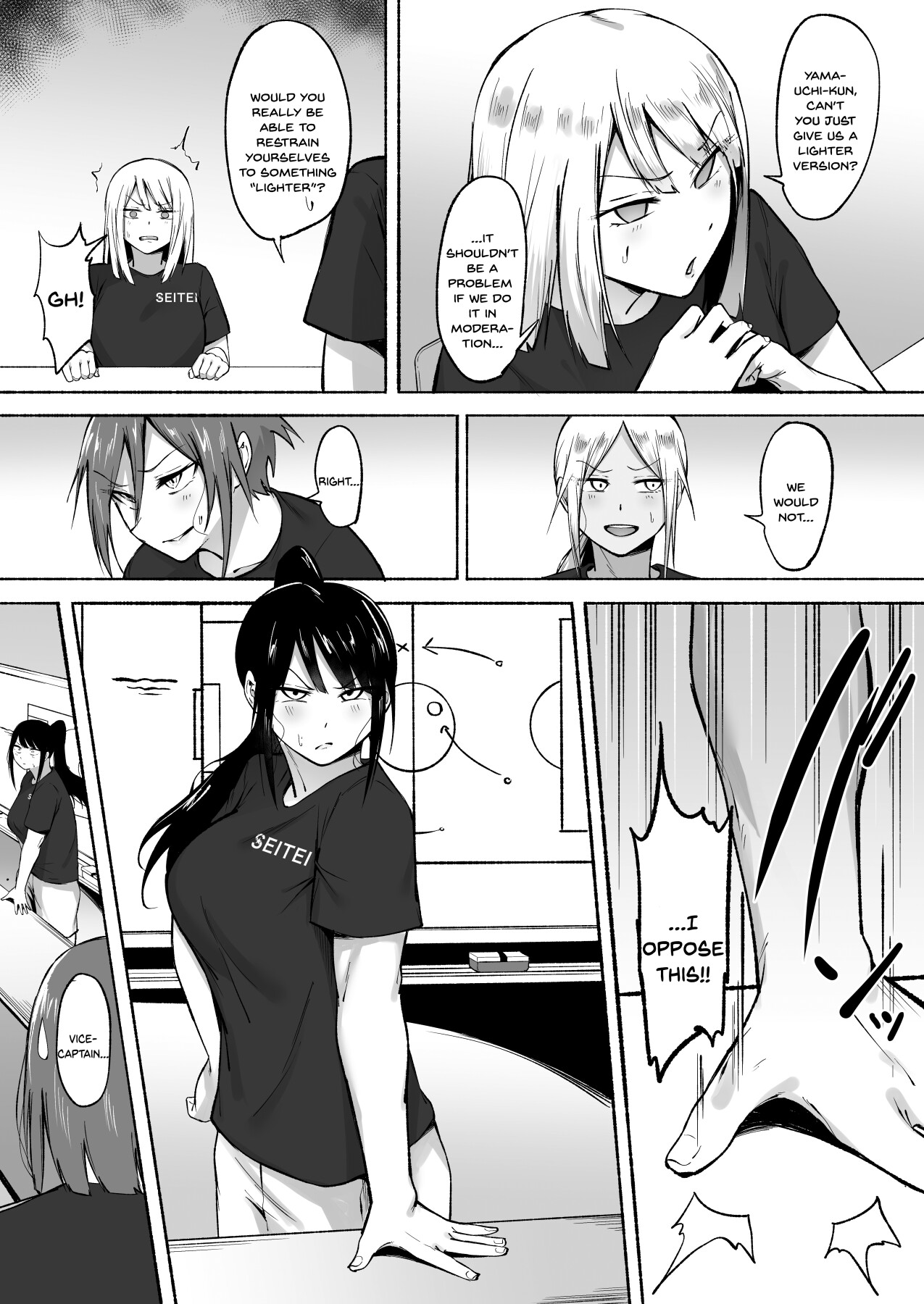 Hentai Manga Comic-The daily life of Seitei Academy soccer club, part 1♡-Read-86